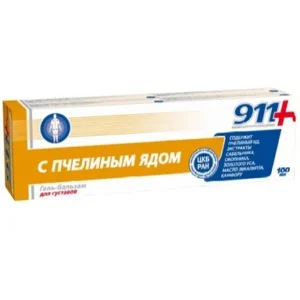 911 ПЧЕЛНА ОТРОВА ГЕЛ ЗА СТАВИ 100МЛ | 911 BEE VENOM JOINT GEL 100ML