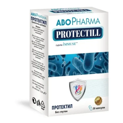 Абофарма Протектил капсули за силна имунна система x30 | Abofarma Protectil capsules for a strong immune system x30