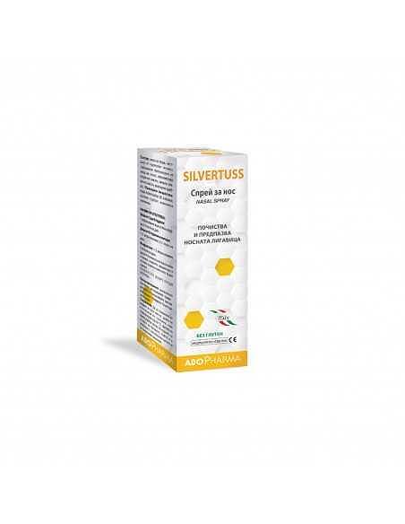 АБОФАРМА СИЛВЪРТУС СПРЕЙ ЗА НОС 15МЛ | ABOPHARMA SILVERTUS NOSE SPRAY 15ML