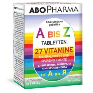 АБОФАРМА ВИТАМИНИ A-Z ТАБЛ. Х 30 | ABOFARMA VITAMINS A-Z tab. X 30