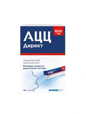 АЦЦ ДИРЕКТ ПРАХ 600МГ Х 10 | ACC DIRECT POWDER 600MG X 10