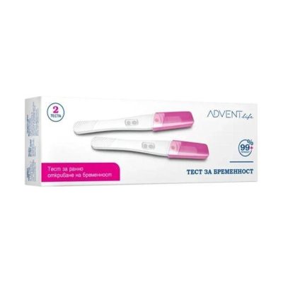 Адвент Лайф Тест за ранно откриване на бременност 2 броя | Advent Life Test for early detection of pregnancy 2 pieces