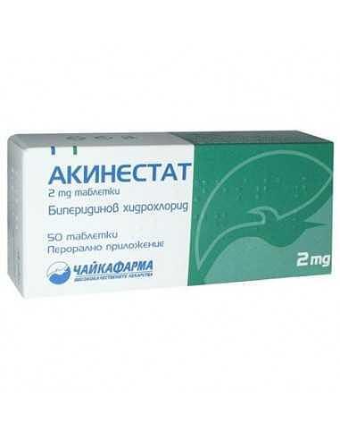АКИНЕСТАТ ТАБЛ.2МГ Х 50 ЧФ | AKINESTAT tab. 2MG X 50 CHF