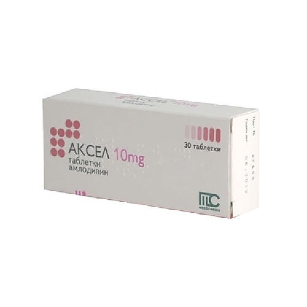 АКСЕЛ ТАБЛ. 10МГ Х 30 | AXEL tab. 10 MG X 30
