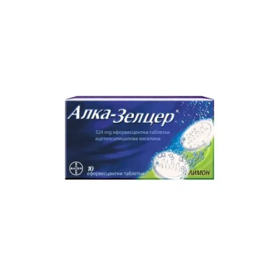 Алка-зелцер ефервесцентни таблетки при главоболие 324мг х10 | Alka-seltzer effervescent tab. for headache 324mg x10