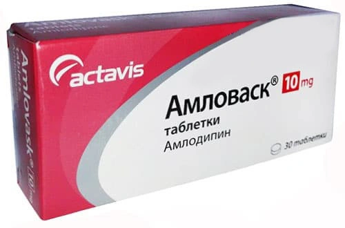 АМЛОВАСК ТАБЛ. 10МГ Х 30 | AMLOVASK tab. 10 MG X 30