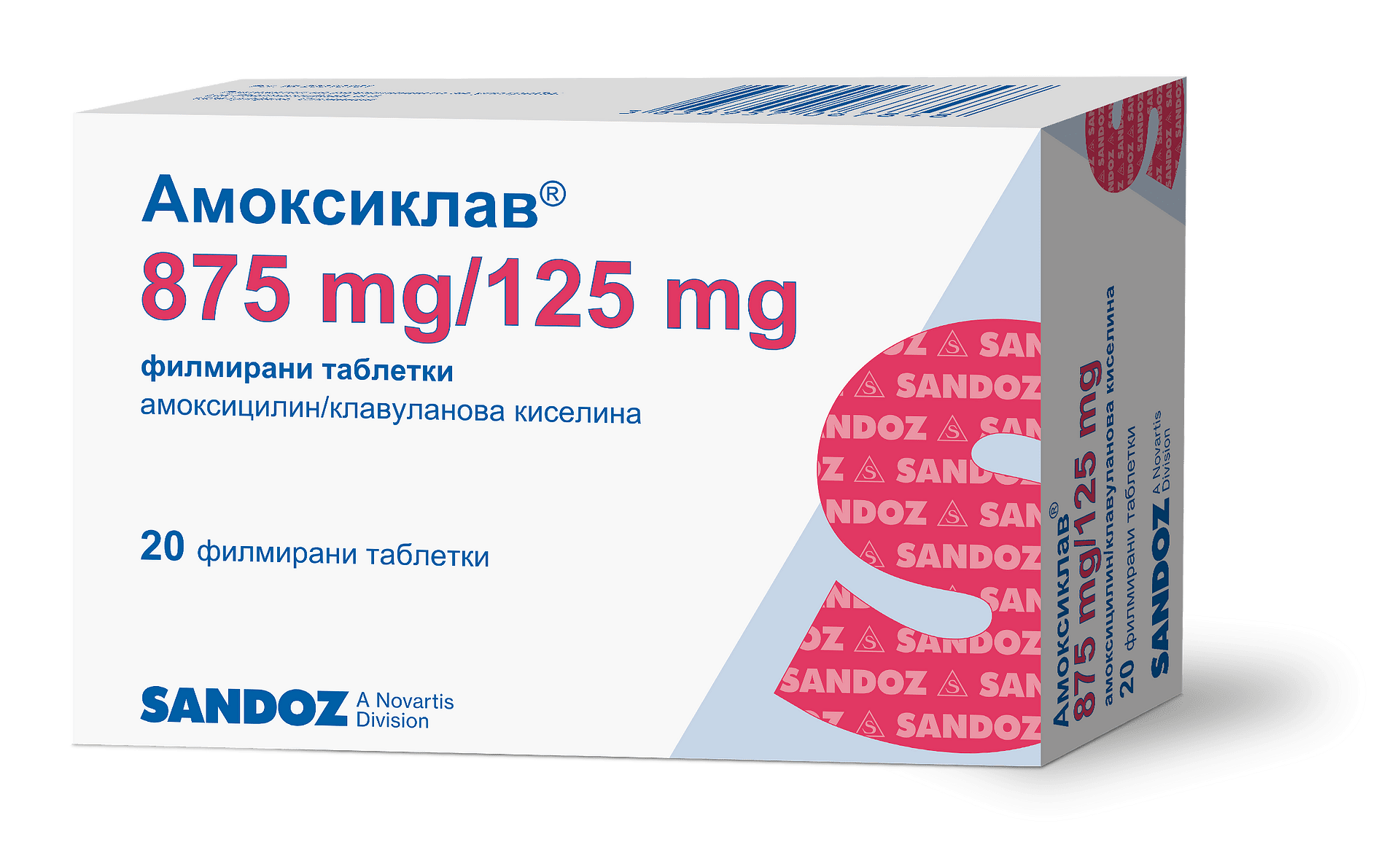 АМОКСИКЛАВ ТАБЛ. 875МГ/125МГ Х 20 | AMOXIKLAV tab. 875MG/125MG X 20