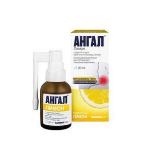 Ангал лимон спрей  при възпалено гърло 30мл | Angal lemon spray for sore throat 30ml
