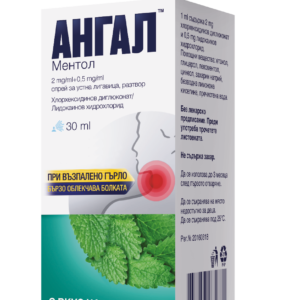 Ангал ментол спрей  при възпалено гърло 30мл | Angal menthol spray for sore throat 30ml