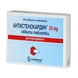 АНТИСТЕНОКАРДИН ТАБЛ. 25МГ Х 60 | ANTISTENOCARDIN tab. 25 MG X 60
