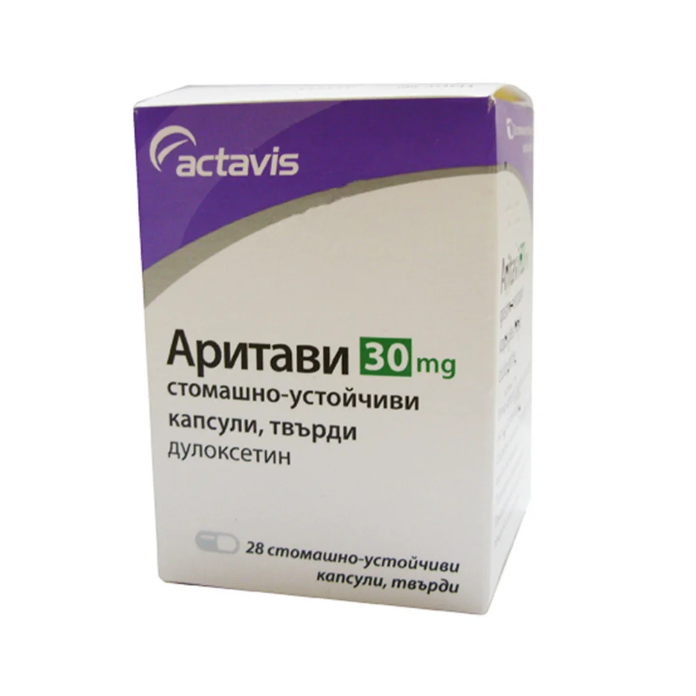 АРИТАВИ 30МГ СУТК Х 28 | ARITAVI 30MG SUTK X 28