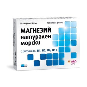 Aro Life магнезий натурален морски капсули при умора и отпадналост 583 мг х30 | Aro Life magnesium natural marine capsules for fatigue and exhaustion 583 mg x30