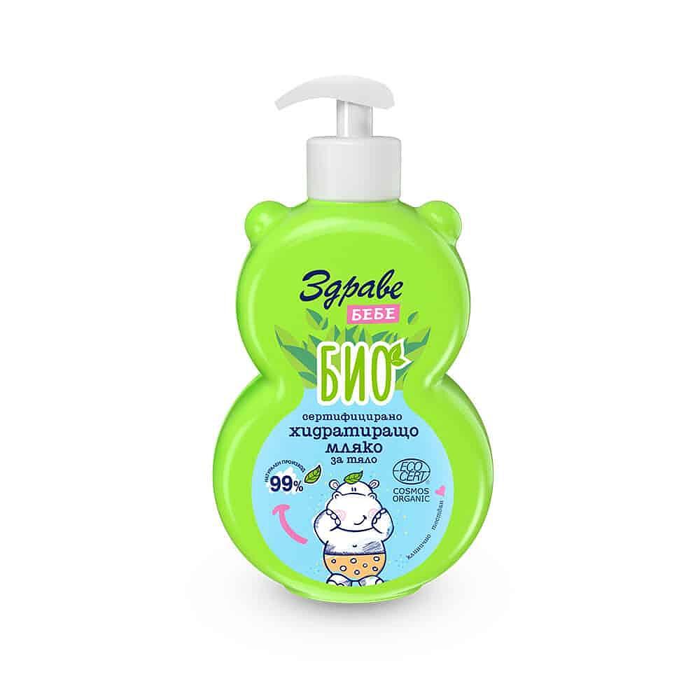АРОМА ЗДРАВЕ ХИДР.МЛЯКО БЕБЕ БИО 250МЛ | AROMA HEALTH HYDR.MILK BABY BIO 250ML