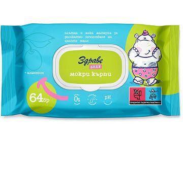 АРОМА ЗДРАВЕ МОКРИ КЪРПИ БЕБЕ ВИТ.Е Х 64 | AROMA HEALTH WET TOWELS BABY VIT.E X 64