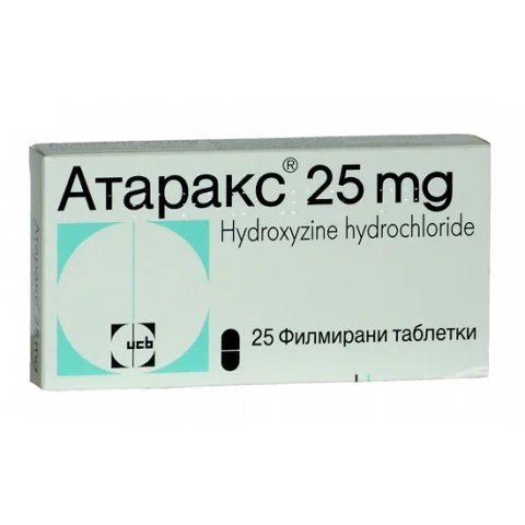 АТАРАКС ТАБЛ. 25МГ Х 25 | ATARAX tab. 25 MG X 25