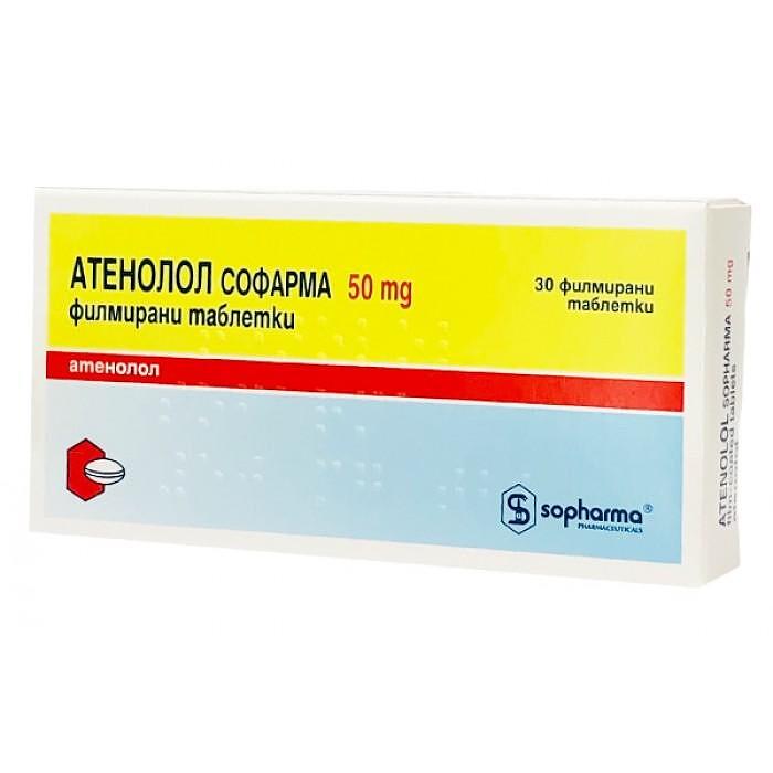 АТЕНОЛОЛ ТАБЛ. 50МГ Х 30 СФ | ATENOLOL tab. 50 MG X 30 SF