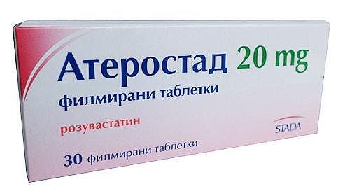 АТЕРОСТАД ТАБЛ. 20МГ Х 30 | ATEROSTAD tab. 20 MG X 30