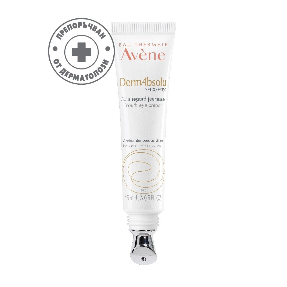 АВЕН ДЕРМАБСОЛЮ ПОДМЛАДЯВАЩ ОКОЛООЧЕН КРЕМ 15МЛ | AVENE DERMABSOLU REJUVENATING EYE CREAM 15ML