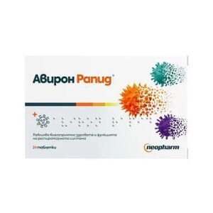 АВИРОН РАПИД ТАБЛ. 360МГ Х 24 | AVIRON RAPID tab. 360MG X 24
