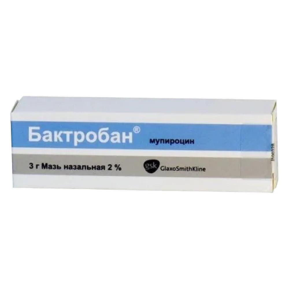 БАКТРОБАН НАЗ. УНГВ. 2% 3Г Х 1 | BACTROBAN NAME. UNGV. 2% 3G X 1