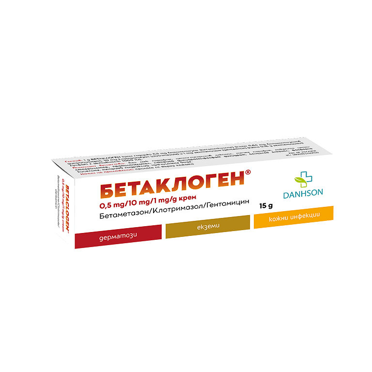 БЕТАКЛОГЕН крем 0.5/10/1мг/г.15г. | BETACLOGENE cream 0.5/10/1mg/year.15 years.