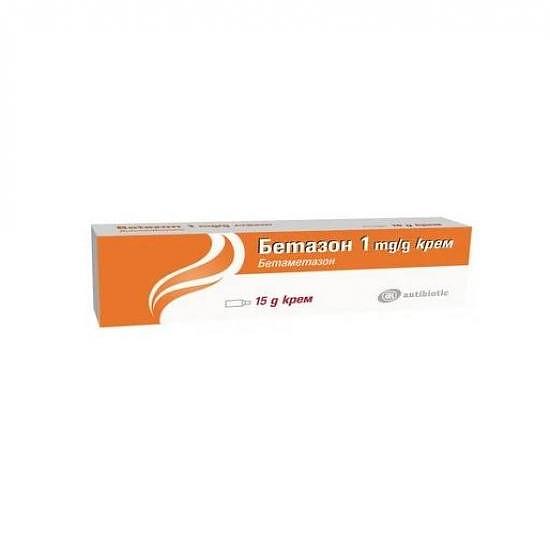 БЕТАЗОН КРЕМ 1МГ/Г 15ГР | BETAZONE CREAM 1 MG/G 15 GR
