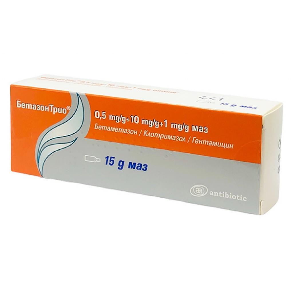 БЕТАЗОНТРИО УНГВ. 15ГР | BETAZONTRIO UNGV. 15 GR