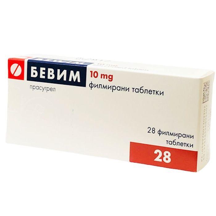 БЕВИМ ТАБЛ. 10МГ Х 28 | BEVIM tab. 10 MG X 28