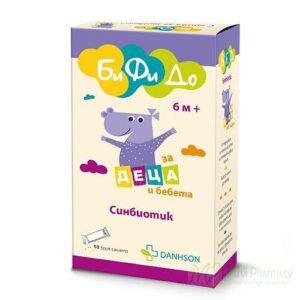 Бифидо Кидс саше за добро чревно здраве х 10бр. | Bifido Kids sachet for good intestinal health x 10 pcs.