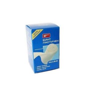 Бинт ластичен 5м/8см | Bandage elastic 5m/8cm