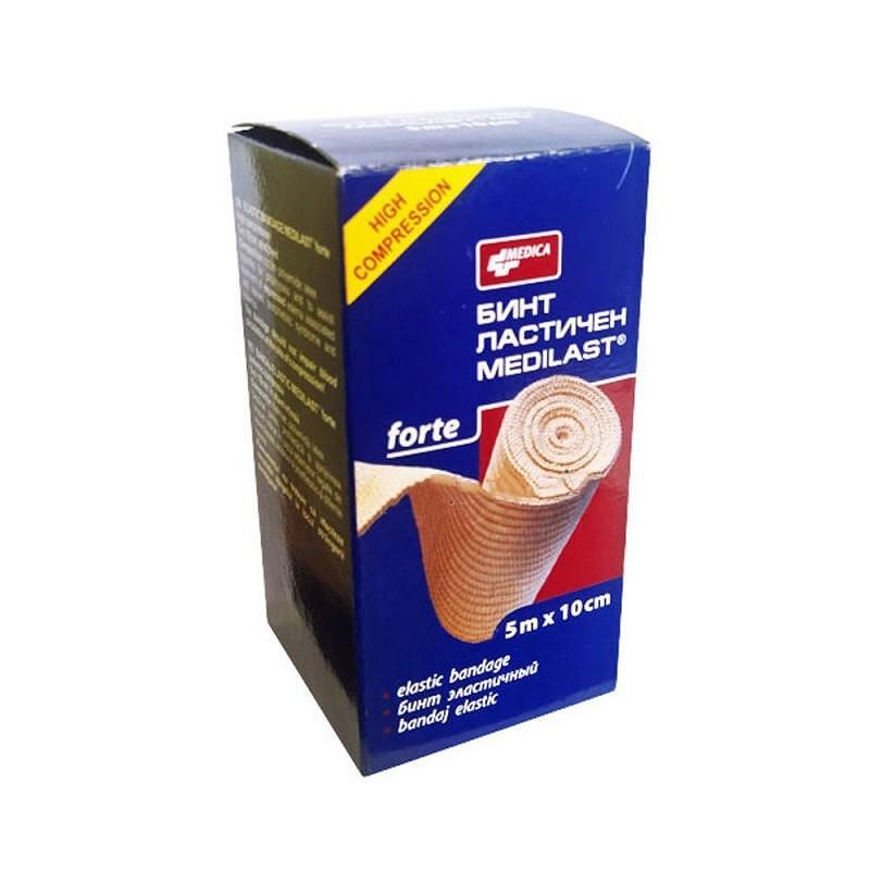 Бинт ластичен медиласт форте 5м/10см | Bandage elastic medilast forte 5m/10cm