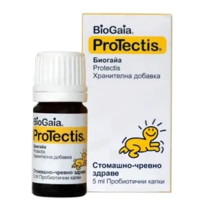 Биогайа пробиотични капки 5мл. | Biogaia probiotic drops 5ml.