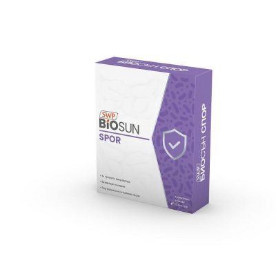 Биосън СПОР капсули х 15бр. | Biosun SPOR capsules x 15 pcs.