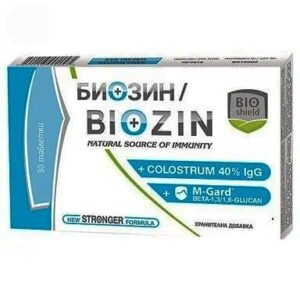 Биозин табл. х 30 | Biozin tab. x 30