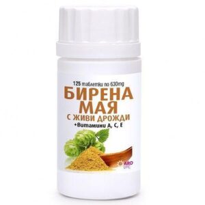 Бирена мая +А