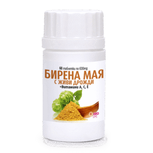 Бирена мая +А