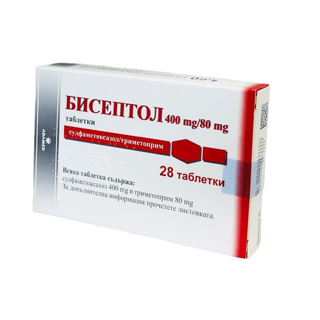 БИСЕПТОЛ ТАБЛ. 400МГ/80МГ Х 28 | BISEPTOL tab. 400MG/80MG X 28