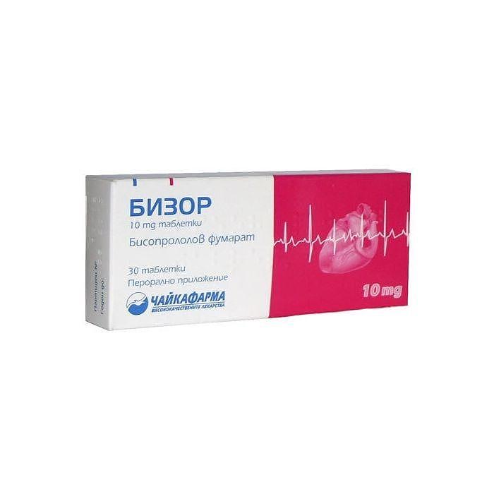 БИСОР ТАБЛ. 10МГ Х 30 | BISSOR tab. 10 MG X 30