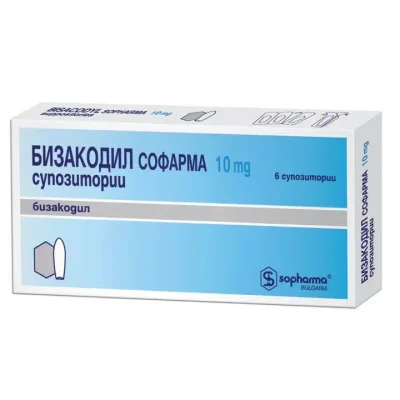 Бизакодил супозитории 10 мг х 6 | Bisacodyl suppositories 10 mg x 6