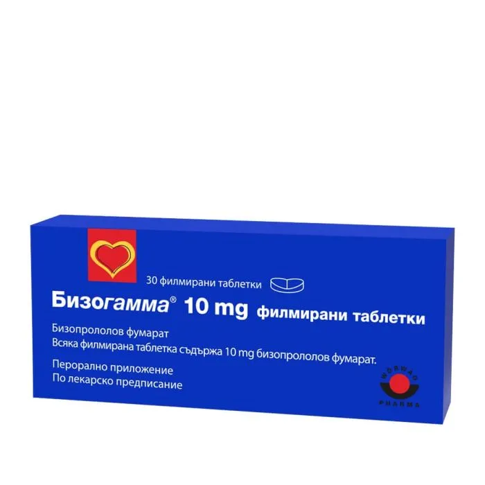 БИЗОГАММА ТАБЛ. 10МГ Х 30 | BISOGAMMA tab. 10 MG X 30