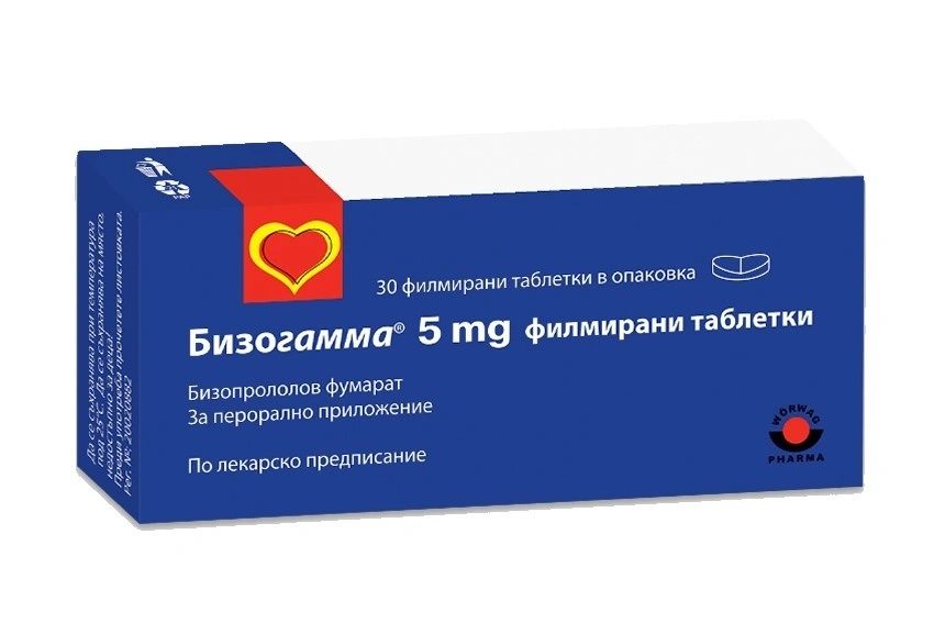 БИЗОГАММА ТАБЛ. 5МГ Х 30 | BISOGAMMA tab. 5 MG X 30
