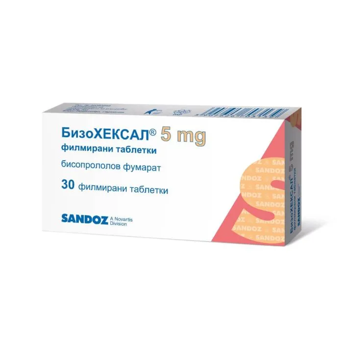 БИЗОХЕКСАЛ ТАБЛ.5МГ Х 30 | BIZOHEXAL tab. 5MG X 30