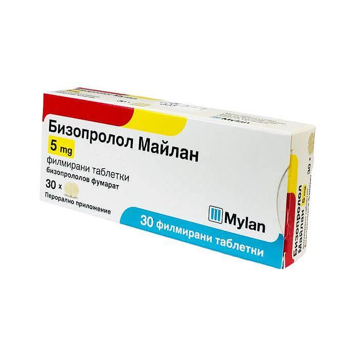 БИЗОПРОЛОЛ МАЙЛАН ТАБЛ. 5МГ Х 30 | BISOPROLOL MYLAN tab. 5 MG X 30
