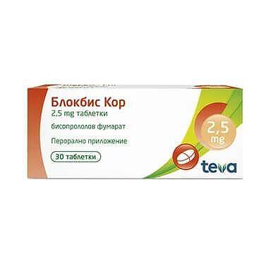 БЛОКБИС КОР ТАБЛ. 2.5МГ Х 30 | BLOKBIS COR tab. 2.5MG X 30