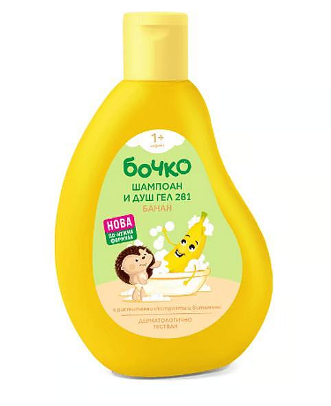 Бочко детски шампоан и душ гел 2в1 банан 250мл. | Bochko children's shampoo and shower gel 2 in 1 banana 250 ml.