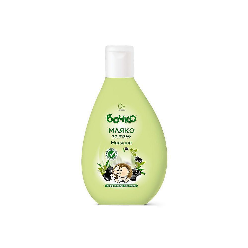 Бочко мляко за тяло маслина 200мл. | Barrel body milk olive 200ml.