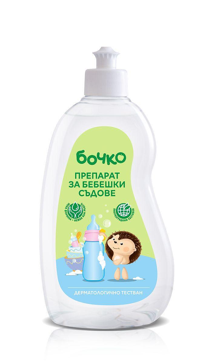 Бочко препарат за бебешки съдове 500мл. | Bochko detergent for baby dishes 500ml.