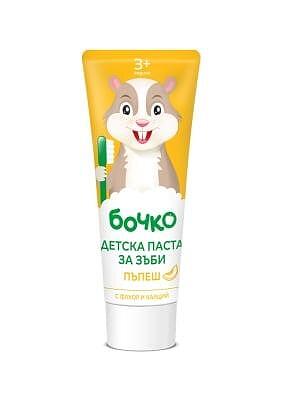 БОЧКО ПЗ ПЪПЕШ 3+ 75МЛ | BOCHKO TP PAPESH 3+ 75ML