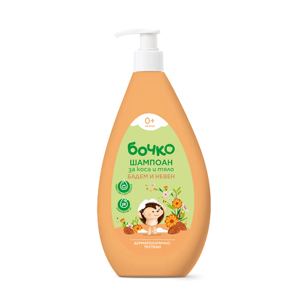 БОЧКО ШАМПОАН 400МЛ.БАДЕМ И НЕВЕН | BOCHKO SHAMPOO 400ML. ALMOND AND CALENDAR