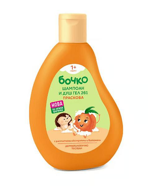 Бочко шампоан и душ гел 2в1 праскова 250мл. | Bochko shampoo and shower gel 2 in 1 peach 250ml.